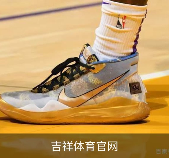 关于吉祥体育官网